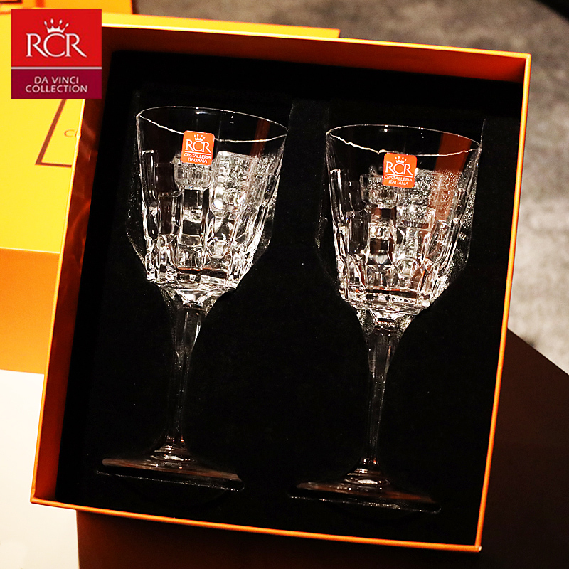 意大利RCR进口水晶玻璃高脚杯复古红酒杯白葡萄酒杯子家用套装