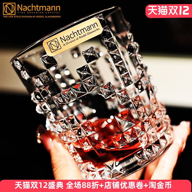 德国原装进口水晶杯