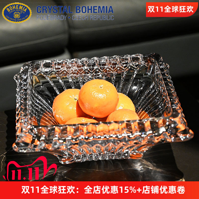捷克进口BOHEMIA水晶玻璃水果盘