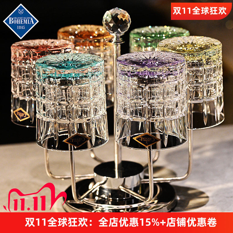 捷克BOHEMIA水晶玻璃威士忌酒杯