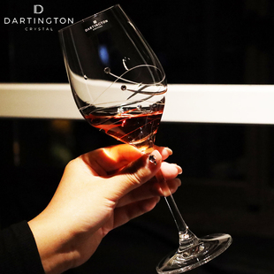 英国进口DARTINGTON水晶玻璃手工彩色高脚红葡萄酒杯子结婚礼盒