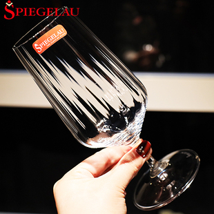 德国进口Spiegelau水晶玻璃精酿啤酒杯子黑啤杯可乐扎啤冷饮杯子