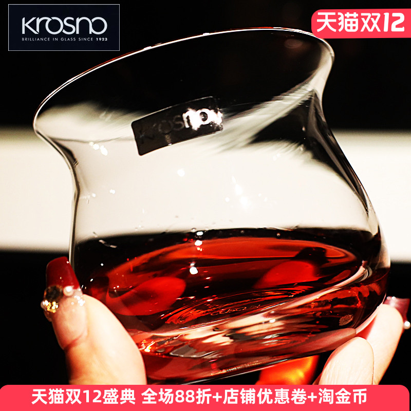 水晶玻璃威士忌洋酒杯咖啡杯