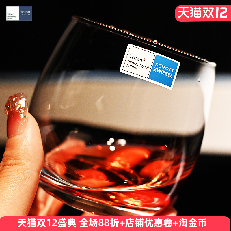 德国进口水晶玻璃超薄耐热啤酒杯