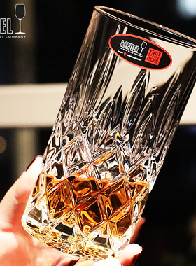 RIEDEL进口玻璃古典洋酒威士忌杯调酒烈酒果汁水杯中秋节日送礼物