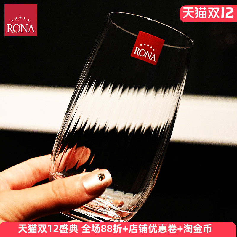Rona洛娜水晶玻璃耐热威士忌杯子