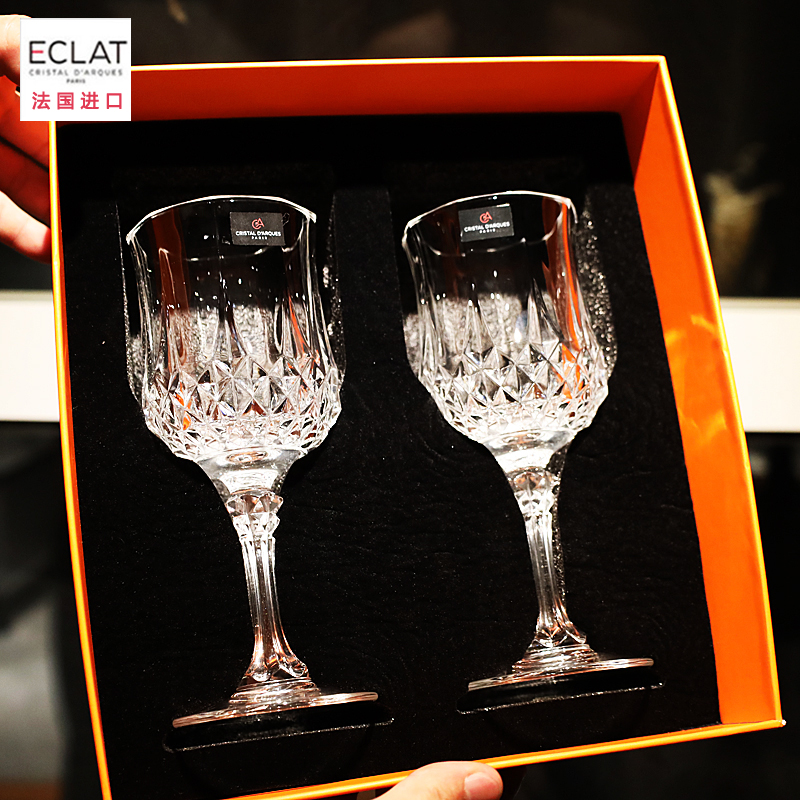 法国CDA进口水晶玻璃2只装高脚红酒白葡萄酒杯子对杯节日送礼盒子