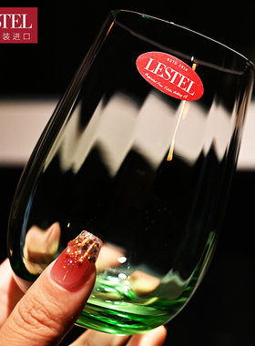 德国进口LESTEL彩色水晶玻璃杯茶水杯果汁杯饮料杯啤酒杯牛奶杯子
