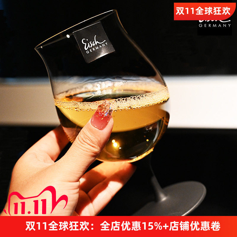 德国进口水晶玻璃啤酒杯果汁杯