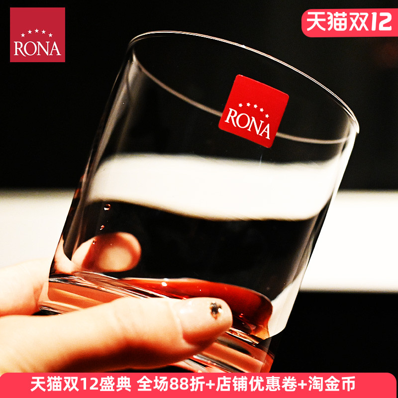 RONA洛娜水晶玻璃威士忌杯子套装