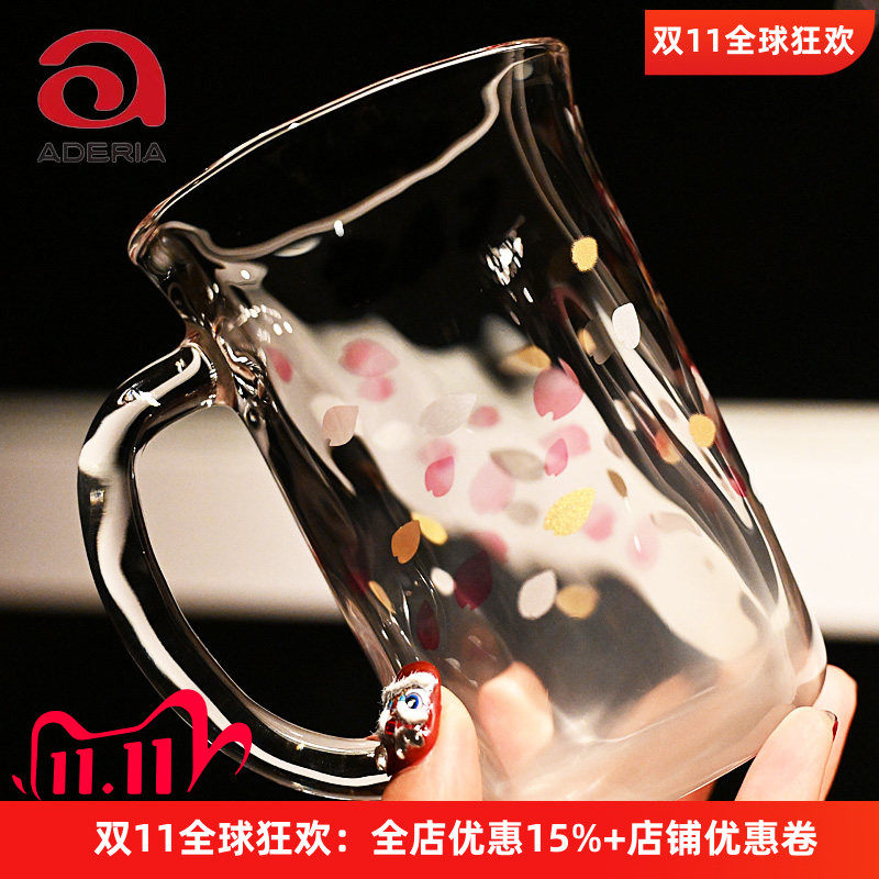 日本进口ADERIA石塚硝子樱花玻璃杯清酒杯耐热茶杯带把牛奶杯水杯
