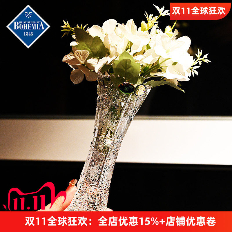 捷克进口水晶玻璃迷你花瓶桌摆件