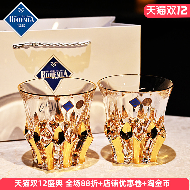 捷克原装进口水晶玻璃威士忌杯，品质保证