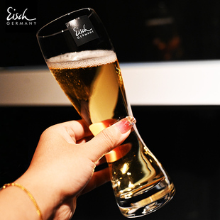德国Eisch进口水晶玻璃精酿小麦黑啤酒杯透明果汁饮料杯可乐杯子