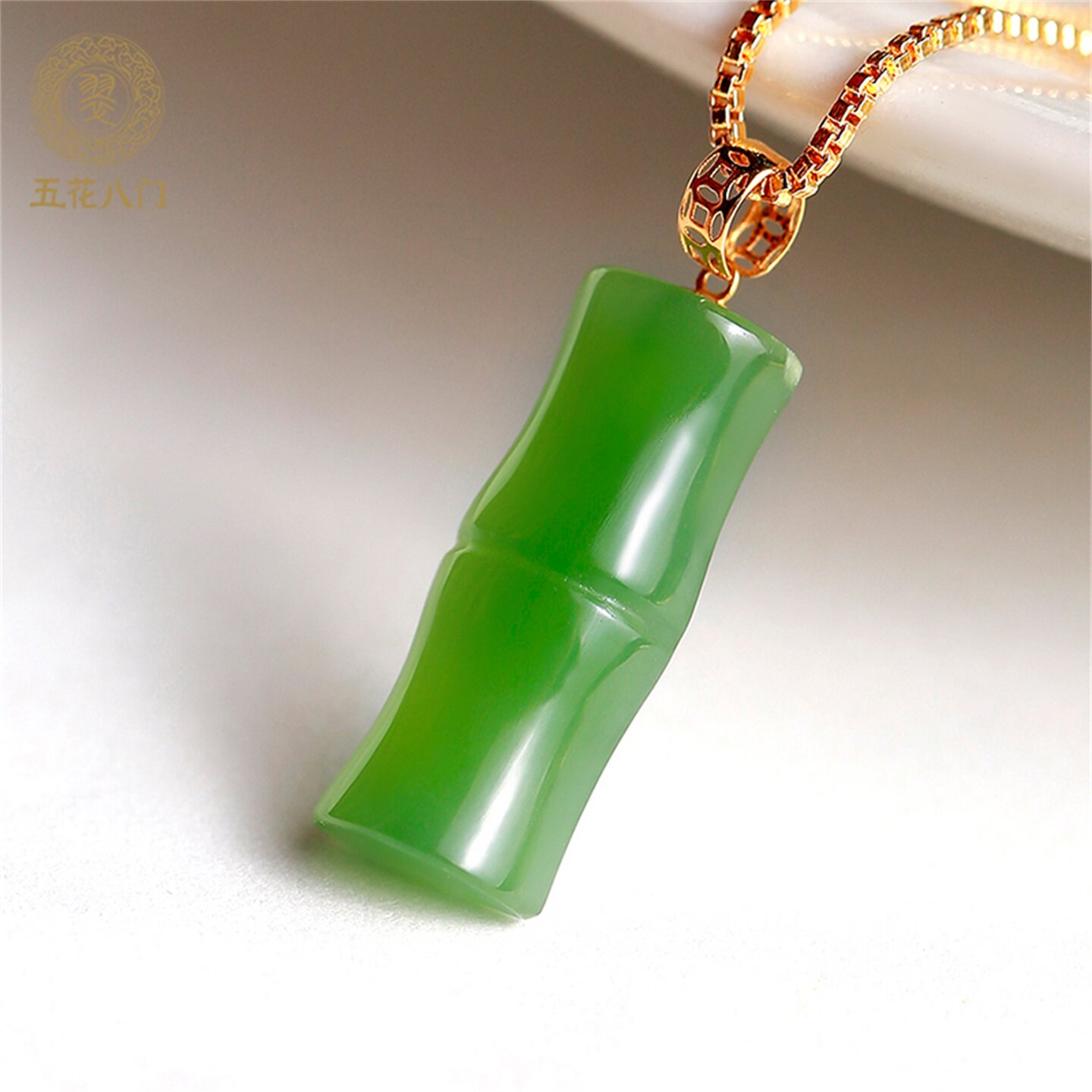天然和田玉碧玉竹节挂件吊坠图片