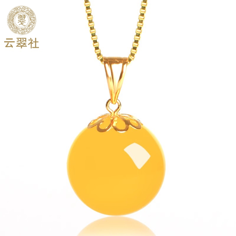 云翠社18k金鸡油黄女款水滴项链