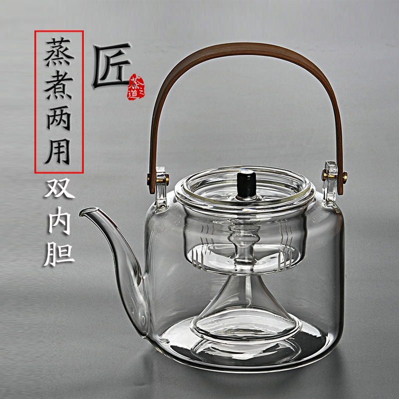 手工两用煮茶器耐热玻璃壶