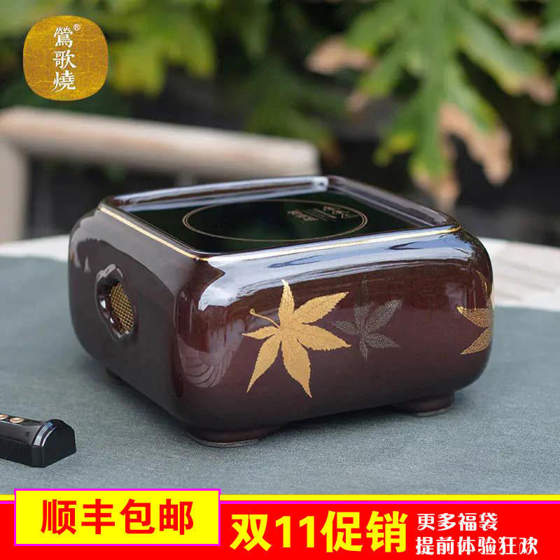 轩铭堂 台湾莺歌烧电陶炉金枫叶茶炉 家用静音无辐射煮茶器泡茶炉
