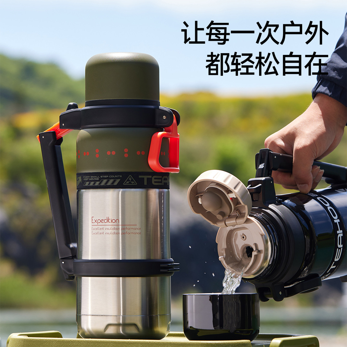琪虎户外登山保温壶316L不锈钢