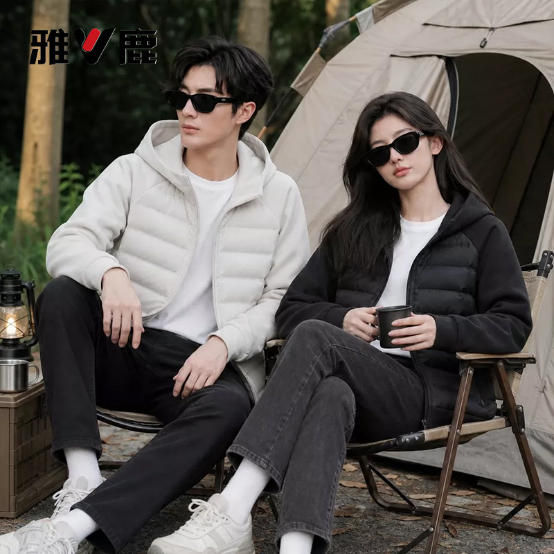 雅鹿雅鹿情侣连帽轻薄羽绒服男女外套运动拼接2026保暖时尚新款潮