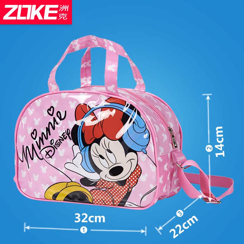 Sac de sport - Ref 11561 Image 5