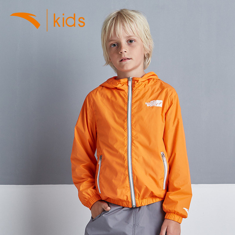 Veste pour garcon ANTA - Ref 2159279 Image 4