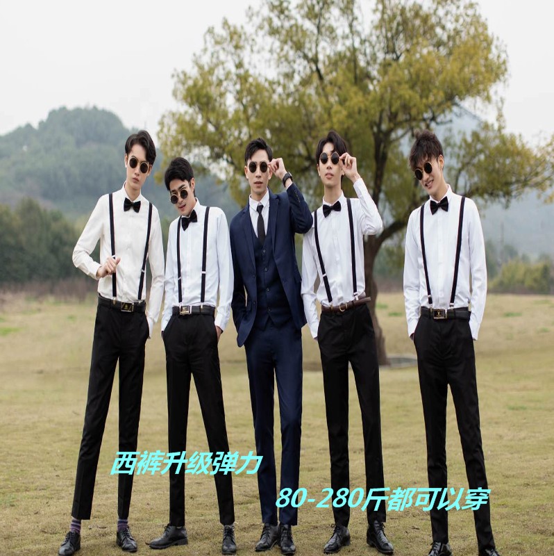 胖子伴郎马甲背带裤结婚礼服衬衫