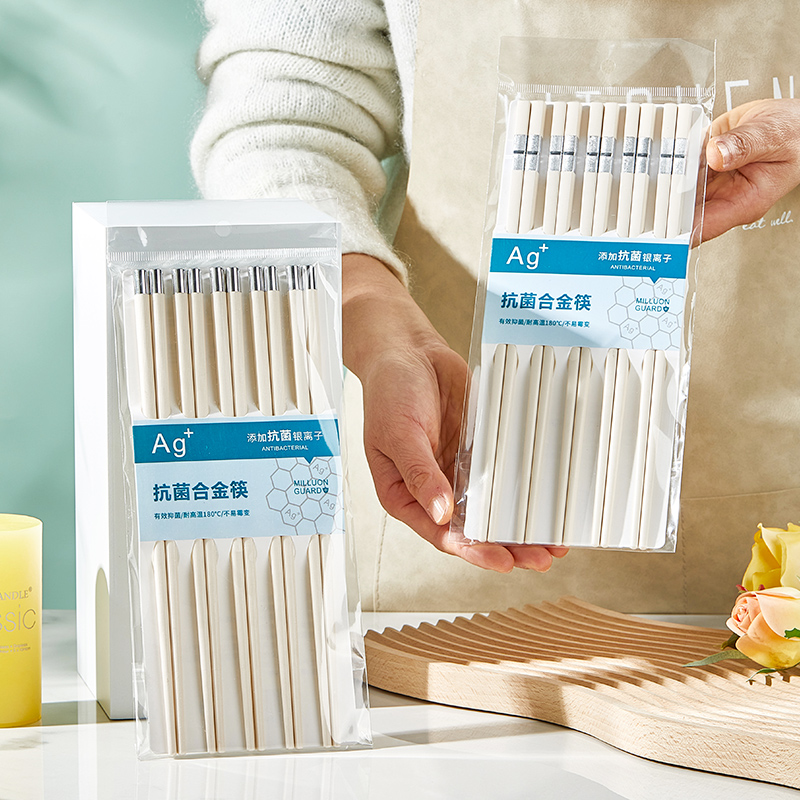 合金筷子家用抗菌筷子