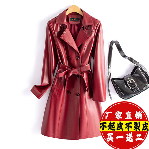 2026春秋新款真皮皮衣女中长款外套大码绵羊皮韩版显瘦修身皮风衣