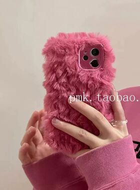 新年t2x网红vivoy37玫红手机壳适用IQOO15/12/13红VIVO IQOONEO10s pro萌iqooz9/z8/Z7/z6毛绒y50手提neo11