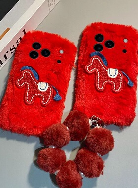 网红Civi5pro/3/4毛绒k90马年手机壳喜庆Turbo3适用12s小米15/13Ultra/k80/K60/k70e红米Note15/14pro女12/11