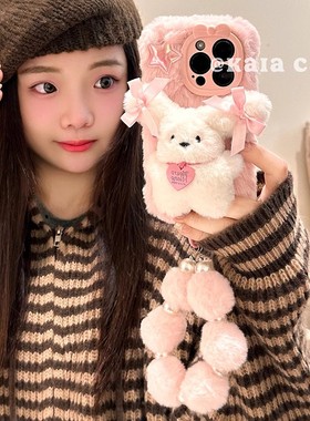 网红同款pura70女mate60pro+适用华为100荣耀200pro/90gt/80se狗狗手机壳60x畅享70小狗50plus毛绒畅玩40手提