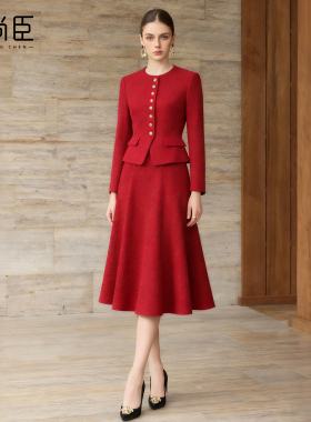 艾尚臣小香风红色西服两件套女冬新年战袍西装套装气质订婚敬酒服