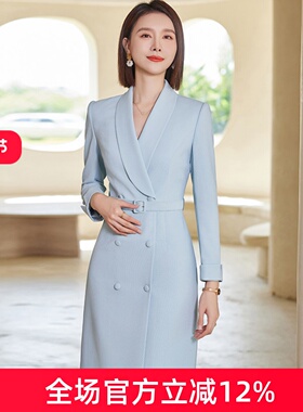 高级感蓝色西装连衣裙女春秋新款时尚职业装气质女神范通勤工作服