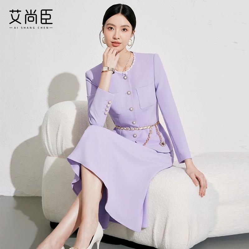 艾尚臣紫色小香风西装套装女初冬新款名媛轻奢高级感千金两件套女