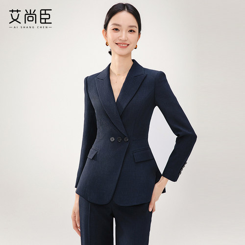 高级感西装修身公务员通勤职业装