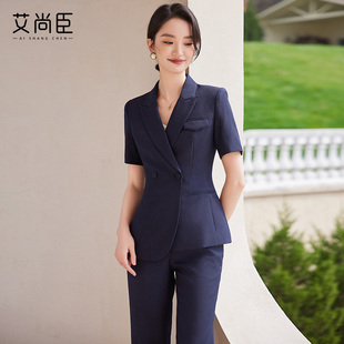 藏青色西装套装女销售白领休闲夏季2026年新款短袖教师女装两件套