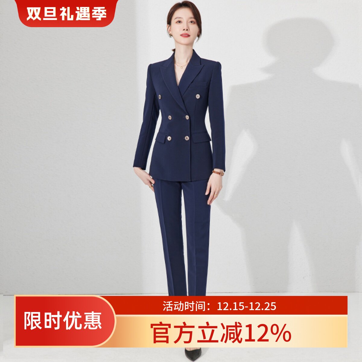 西装套装女高端职业装正装工装春修身西服外套酒店经理工作服制服