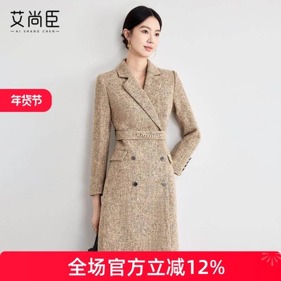 艾尚臣咖色西装连衣裙气质职业装
