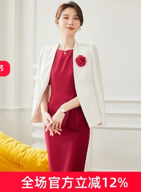 气质职业套装女士时尚连衣裙红色春夏西装裙小香风套裙洋气两件套
