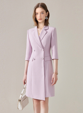 艾尚臣紫色职业装连衣裙女气质修身西装裙主持人艺考正装工作服秋