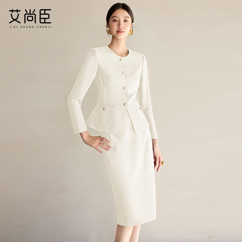 艾尚臣小香风套装女秋季新款高级感正式场合时尚外套半身裙两件套