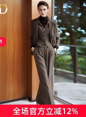 艾尚臣复古老钱西装套装女秋冬高端职业装棕色羊毛西服马甲三件套