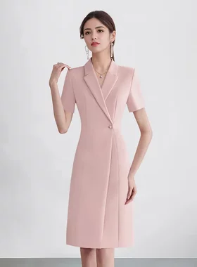 粉色西装连衣裙职场正装美容院店长工作服高端夏天薄款职业套裙ol