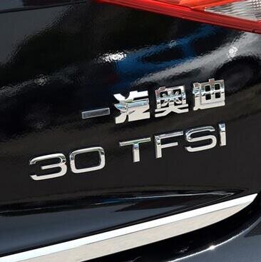 奥迪A4L A5 A6L后字标30 35 40 50TFSI排量英文尾标车尾贴标车标