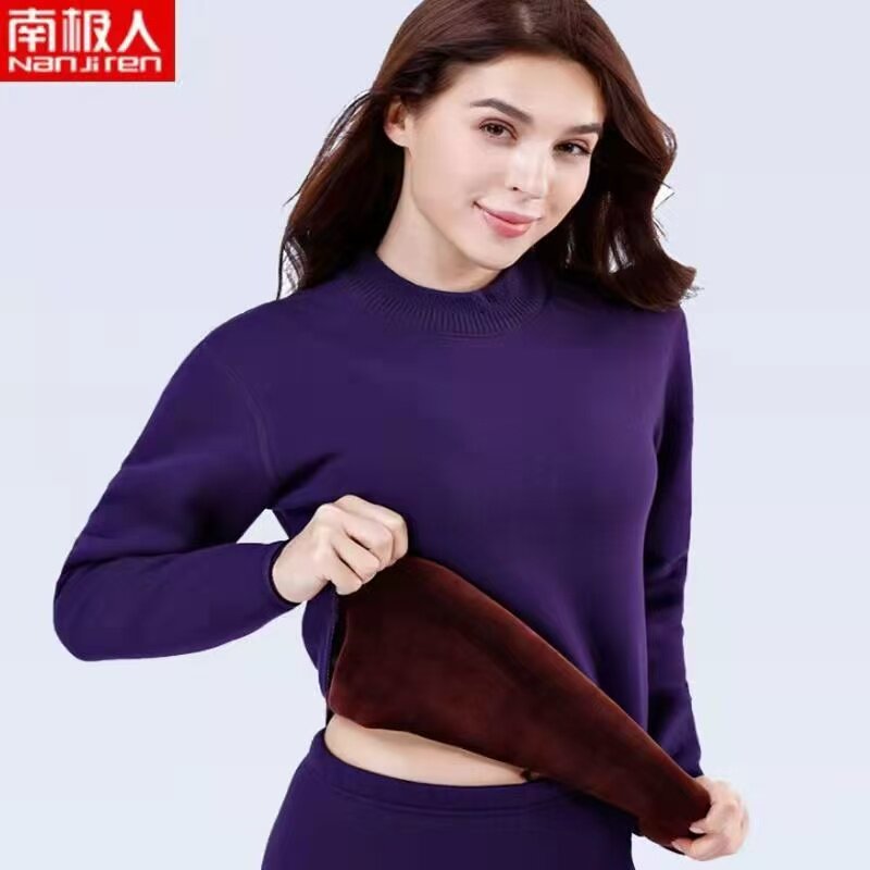 南极人巨厚保暖内衣女士加绒青年中老年防寒秋衣秋裤中领圆领套装