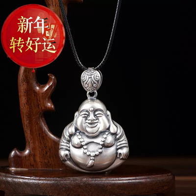 弥勒佛菩萨银吊坠纯银999复古佛