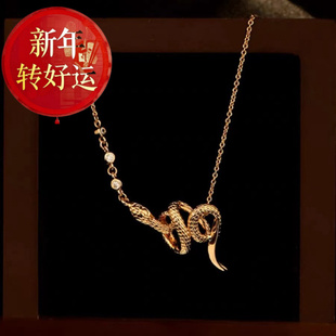 小众欧美复古气质项饰百搭饰 精致法老蛇吊坠项链新款 新年转运
