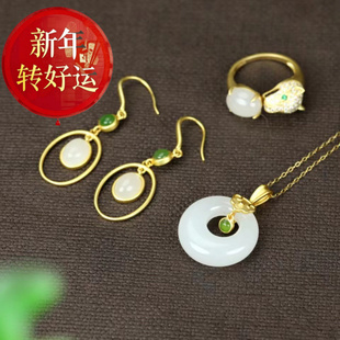 【好运】天然和田玉白玉项链耳坠蛋形古法金s925银俩件套套装