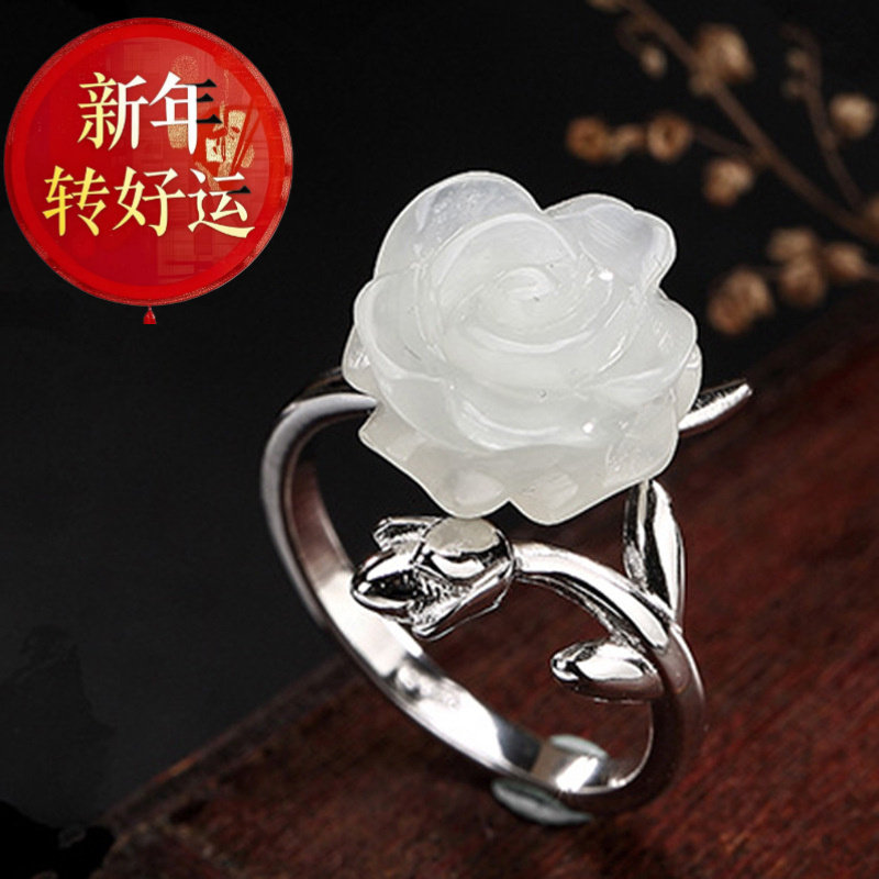 S925纯银镶嵌和田玉白玉玫瑰花开